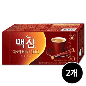 맥심 아라비카 100 커피믹스 20T+20T