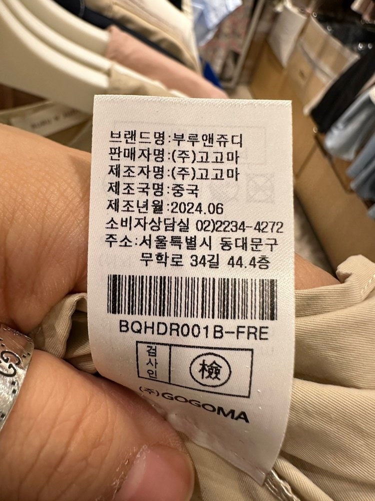 품질표시이미지3