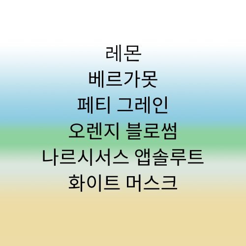 상품이미지3