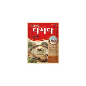 CJ 냉면 다시다 300g 2개