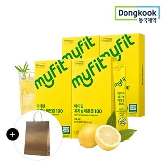 동국제약 [동국제약/쇼핑백증정] 마이핏 유기농 레몬즙 100 (총56포) 4박스 / NFC 원액 스틱 레몬수
