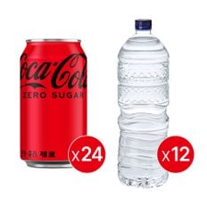 [미니냉장고EVENT] 코카콜라 제로 350ml 24CAN + 강원평창수 2.0PET 12입