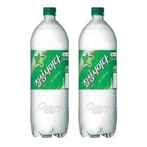 칠성사이다 1.5L x 2개 탄산음료