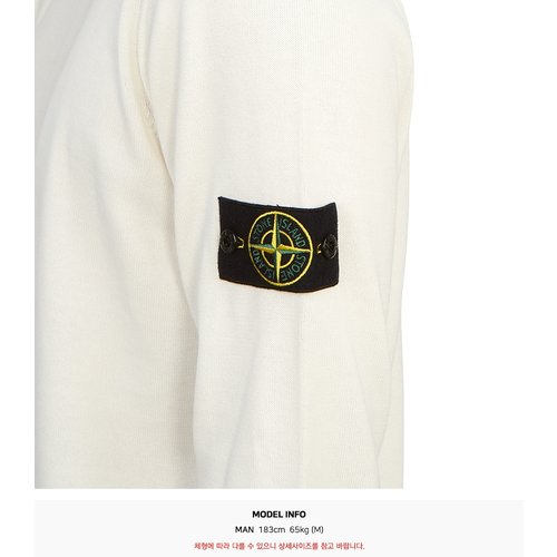 rep product image10