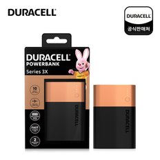 듀라셀 파워뱅크 보조배터리 3X 9750mAh