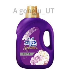 피죤 고농축 실내건조 섬유유연제 미스틱레인 4L 1개