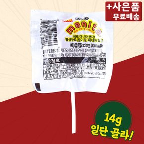 손바닥사탕 빨강 X 40 문방구간식