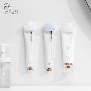 구름 클립형 치약걸이 치약꽂이 거치대 욕실 홀더 튜브꽂이 무타공