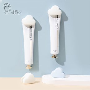 구름 클립형 치약걸이 치약꽂이 거치대 욕실 홀더 튜브꽂이 무타공