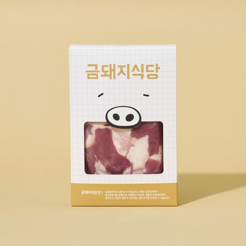 [금돼지식당] 삼겹 찌개용 400g - 이마트몰, 원하는 상품을 원하는 시간에 쓱, 이마트몰 [금돼지식당] 삼겹 찌개용 400g - 이마트몰