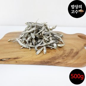 국산 고바 멸치 조림용 500g 육수용 볶음용 다시용 국물멸치