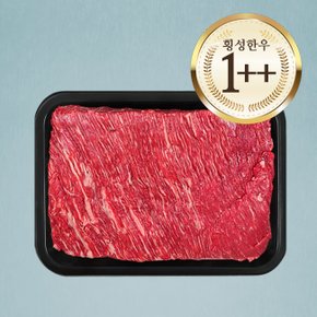 1++ 투뿔 횡성한우 장조림 400g