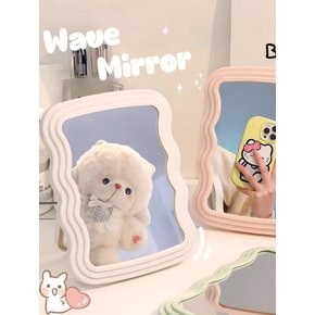 파스텔 웨이브 거울