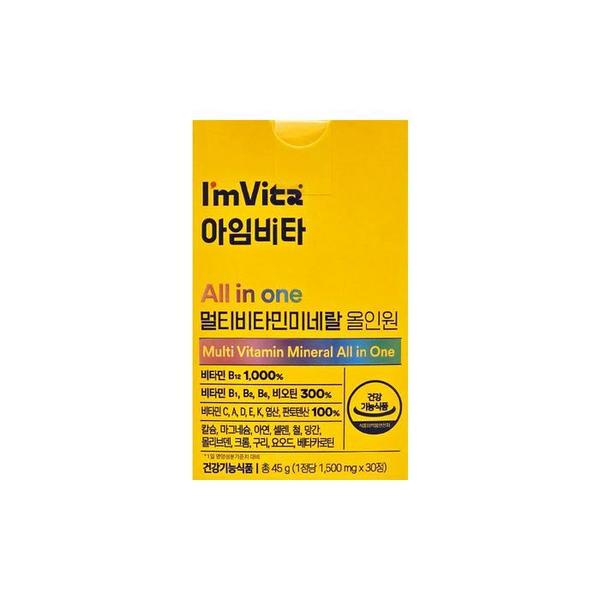 종근당건강 아임비타 멀티비타민미네랄 올인원 1500mg 30정/mjc (S38564600)