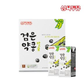 국산검은약콩과 칼슘두유190mlx16팩