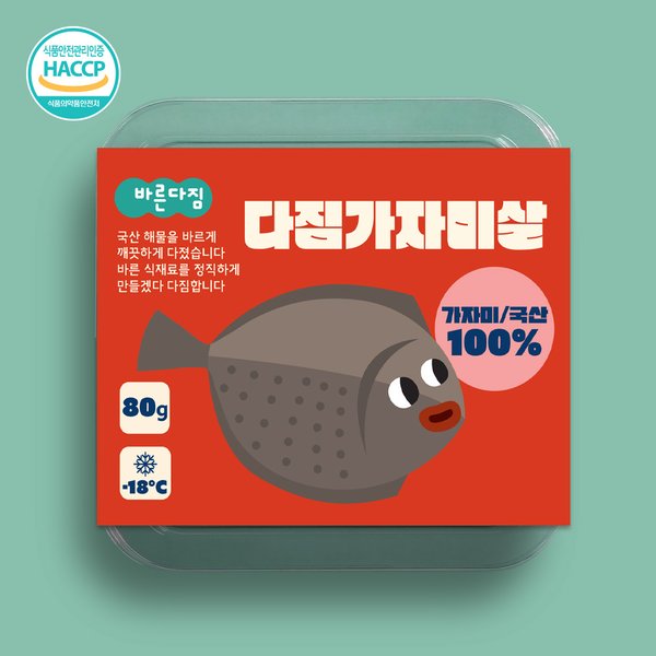 상품이미지1