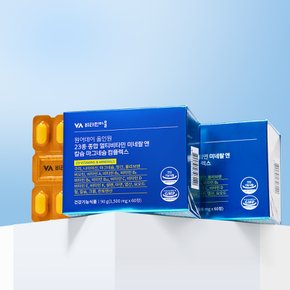 원어데이 올인원 23종 종합 멀티비타민 미네랄 앤 칼슘 마그네슘 컴플렉스 칼마디 1박스 60정 2개월분