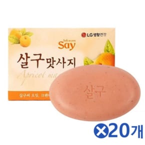 Ro 부드러운 살구비누 100g x20개 업소비누 일반 비누