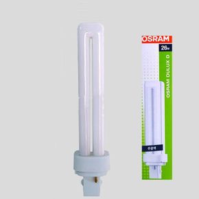 OSRAM DULUX D 오스람 형광램프 26W 주광색2700K