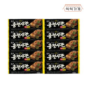 씩씩가게 충전시간 40g x 10ea 한볼