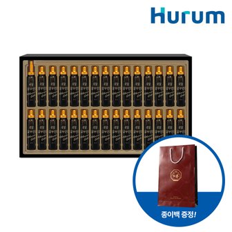 휴럼 로얄 알부민 골드 + 쇼핑백 증정