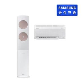 (삼성) 비스포크 무풍에어컨 클래식 홈멀티 AF17C7932WZR3T [기본설치비무료]..[33257221]