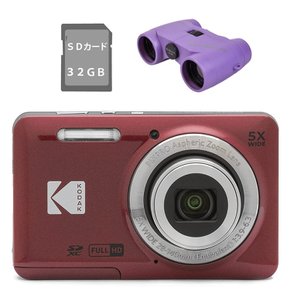 Kodak Kodak Compact Digital Camera FZ55 충전식 (레드, SD 오페라 글라스 세트)