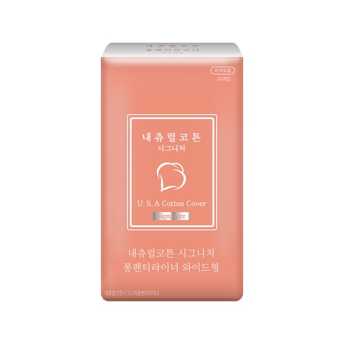 내추럴코튼 시그니처 와이드롱 팬티라이너 26p