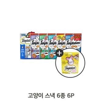 음료수도매,과자도매 옐로아이템에서~! 검색결과 >과자도매, 이마트몰, 당신과 가장 가까운 이마트” style=”width:100%” title=”검색결과 >과자도매, 이마트몰, 당신과 가장 가까운 이마트”><figcaption>검색결과 >과자도매, 이마트몰, 당신과 가장 가까운 이마트</figcaption></figure>
<figure><img decoding=
