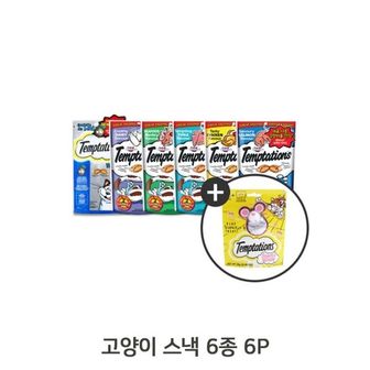  해태 빠새 60g x 16개 과자 스낵 군것질 박스단위 도매