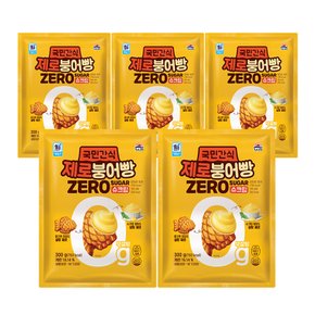 (대림냉동) 대림선 제로붕어빵 슈크림 300g x 5개