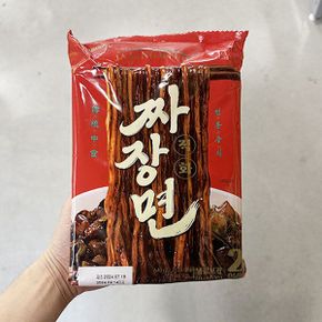 직화 짜장면 640g 아이스박스포장