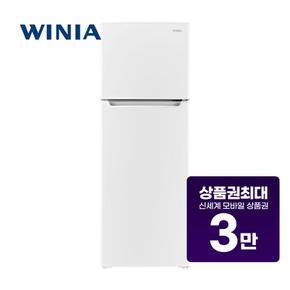 상냉동 하냉장 냉장고 182L (화이트) BWRB181EEMWWO(A) 렌탈 60개월 월 10300원