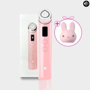 에이지알 부스터프로 핑크 + 토끼헤드캡(한정수량)_WJK