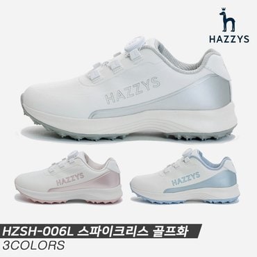  [가암골프스포츠정품]2023 헤지스골프 HZSH-006L 스파이크리스 골프화[3COLORS][여성용]