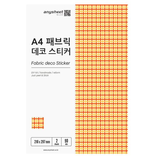 상품이미지3