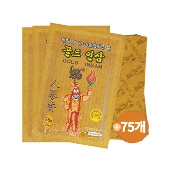  골드인삼 건강패드 25매 3개