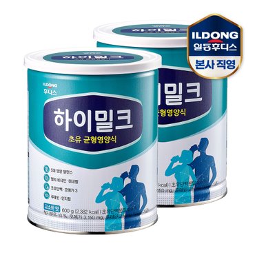 일동후디스 [16%쿠폰] 후디스 하이밀크 초유 균형영양식(성인분유) 2캔 (600g)