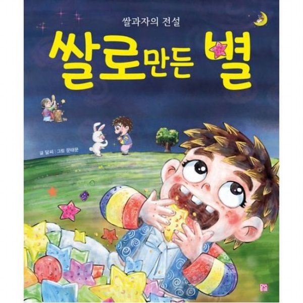 대표이미지