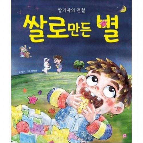 대표이미지