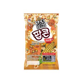 전자레인지용 팝콘 카라멜맛 80g x 2봉입 간식