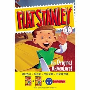 플랫 스탠리 : 스탠리의 첫 번째 모험! Flat Stanley: His Original Adventure! (원서+워크북+번역+오디오북)