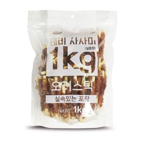 테비 사사미 1kg 오리스틱 강아지 사료 간식