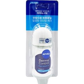데오 드란트 롤온 더마 컨트롤 퓨어 센서티브50ml 데오드란트 무향