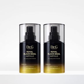 2개 닥터지 로얄 블랙 스네일 앰플 30mL 탄력 안티에이징 앰플