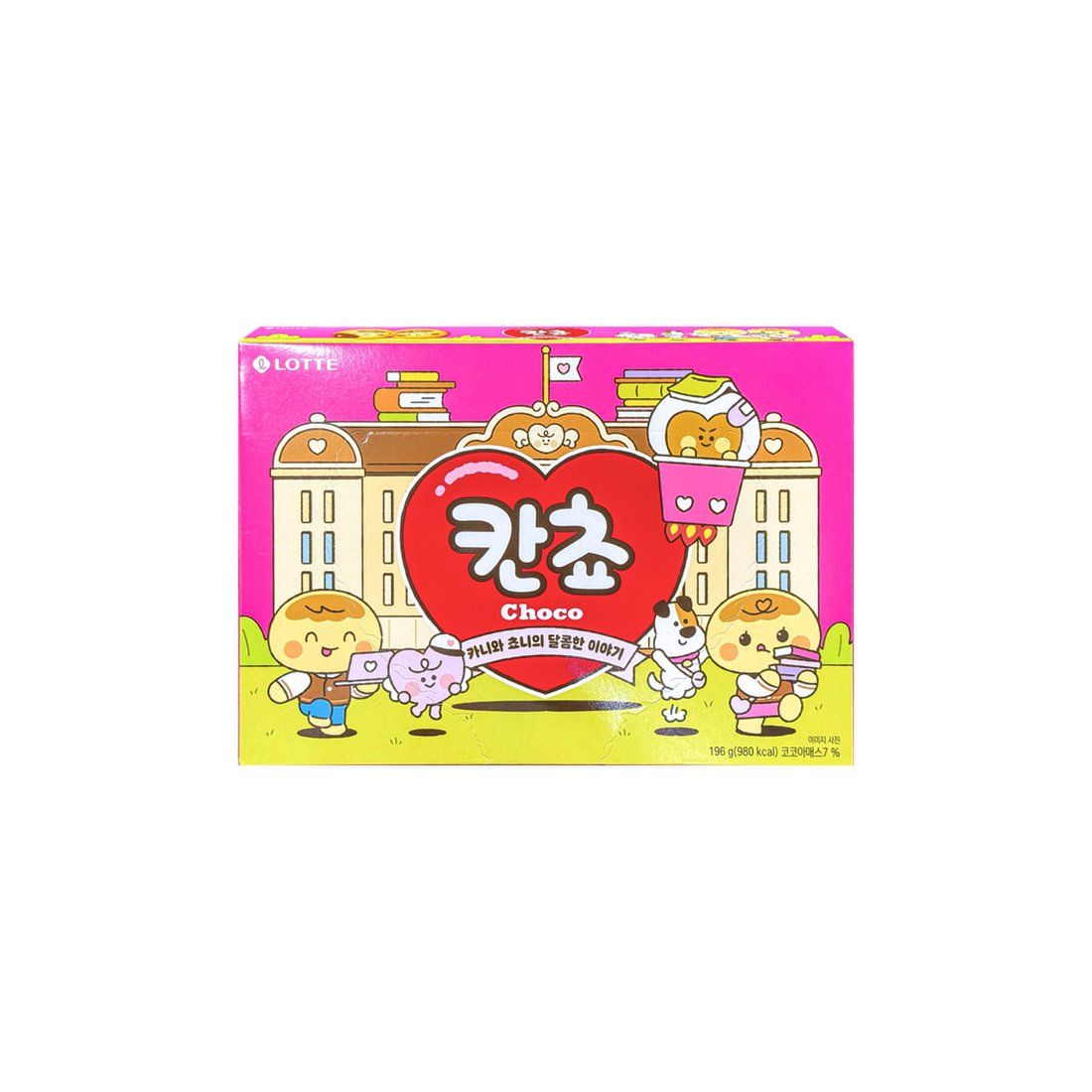 롯데제과 칸쵸 쵸코 파티팩 196g /대용량과자, 믿고 사는 즐거움 SSG.COM