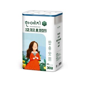 한예지 천연펄프 3겹 데코 27m 롤화장지 30롤 3팩