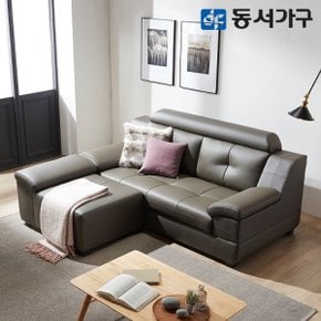 홀릭 구스포켓 라텍스탑 3인 천연가죽 소파+팔걸이스툴 DF638961