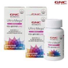 [GNC] 우먼스 울트라 메가 임팩트 (500mg 180정 90일분)x3 총270일분_56737x3