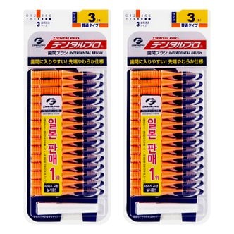  덴탈프로 치간칫솔 3단계 15개입 S(1.0mm) X 2개